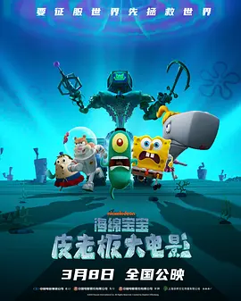 成人久久精品